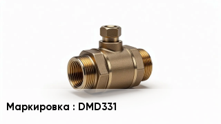Датчик давления DMD331